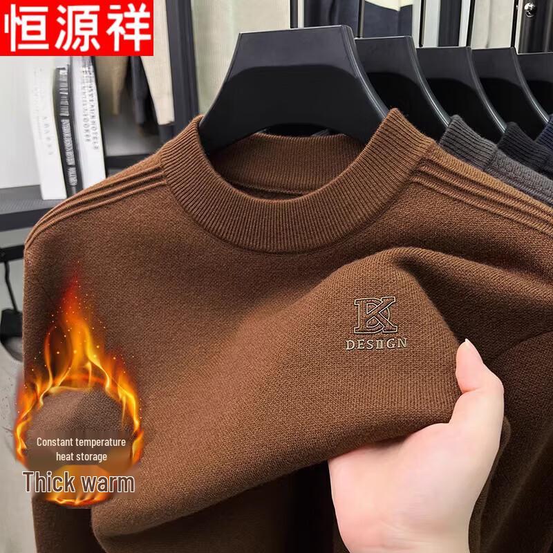 

Hengyuanxiang Men s Warm Knitted Round Neck Base Layer Top L