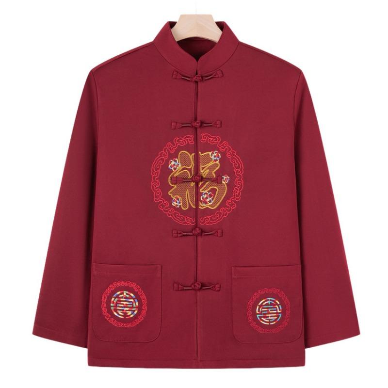 Grandma Autumn Coat Festive Mother-in-law Wedding Dress Elderly Women's Tang Suit Top Mother Natal Year Clothes