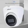 Supraveghere video și accesorii – Camere CCTV