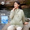 Camel Unisex Sun Protection Cooling Jacket