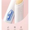 THE FACE SHOP - Dr Belmeur Daily Repair Moisturizing Lip Balm