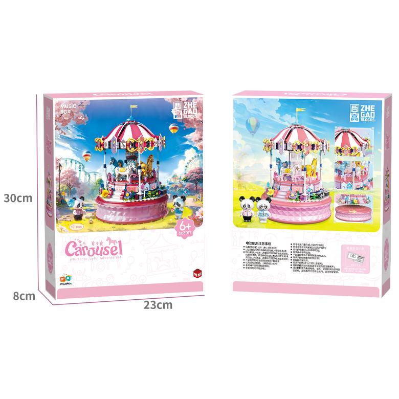 Non-Toxic Amusement Electric Park Merry-Go-Round Carousel Mini Led Blocks Bricks Music Box Lighting Building Children Toy Panda Cub Model Gift