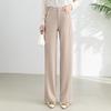 Fanzhen Women's High-Waist Wide-Leg Drape Trousers