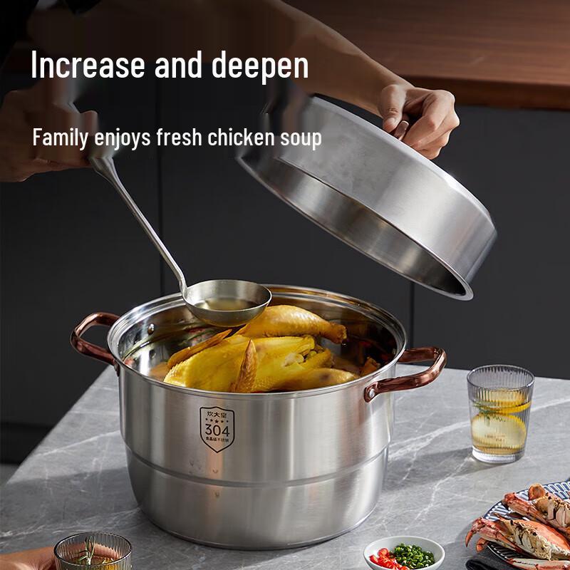 Chui Da Huang 3-Layer 304 Stainless Steel Steamer & Soup Pot