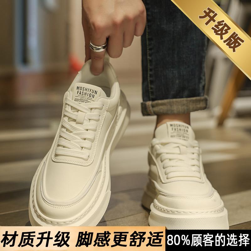 Autumn casual platform young shoes sports shoes feeling small white board shoes 39 ready for shipment