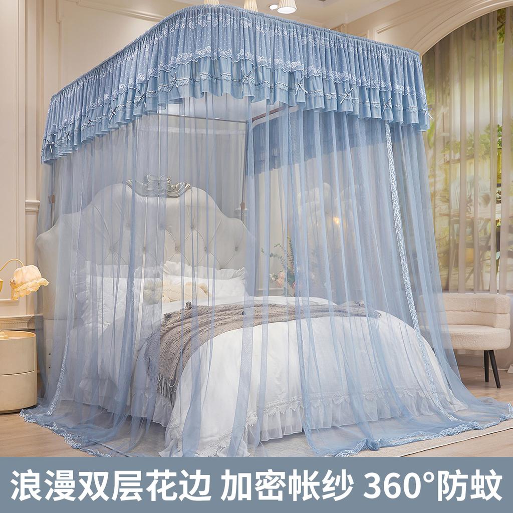 Romantic Double-layer Lace Bow U-shaped Guide Mosquito Net