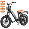 Bicicletă Electrică Onemile M40 Pro 20" Roți Grase Motor Electric 850W Bicicletă Electrică Cu Certificare COC 52V 19.2AH Frână Dublă Hidraulică 7 Viteze Sarcină Maximă 125Kg