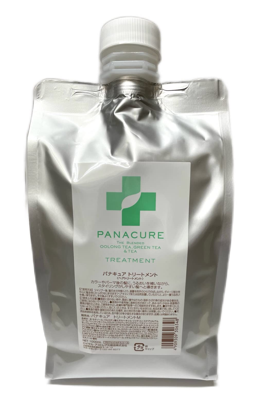

Лечение Panacure 1000г