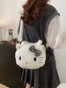Borsa a tracolla rotonda in peluche Hello Kitty a cartoni animati con cerniera per bambine