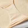 Braguitas sin costuras para mujer Ropa interior ultrafina Comodidad Íntimos Lencería sexy Talla grande Tiro bajo Calzoncillos para mujer