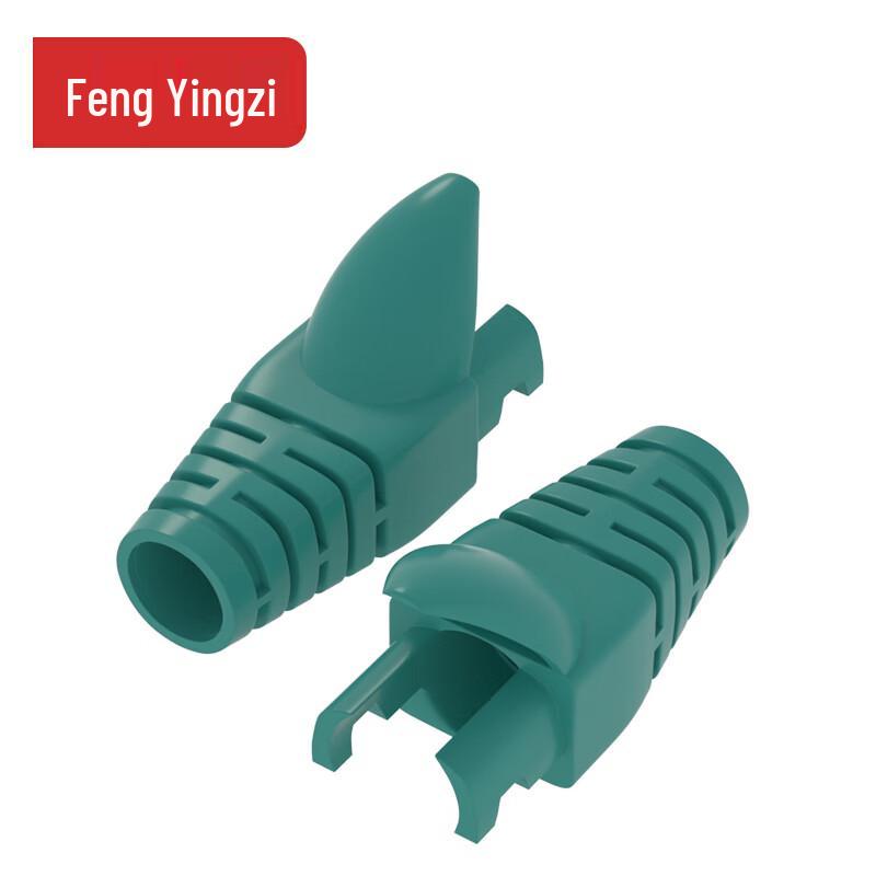 Fengyingzi RJ45 Network Cable Boot Covers