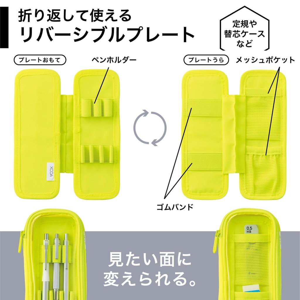 LIHIT LAB XCOA Reversible Clear Pen Light Neon Yellow Case, A3810-5