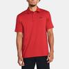 Under Armour Heather Polo Shirt Men's Red 1351131-600