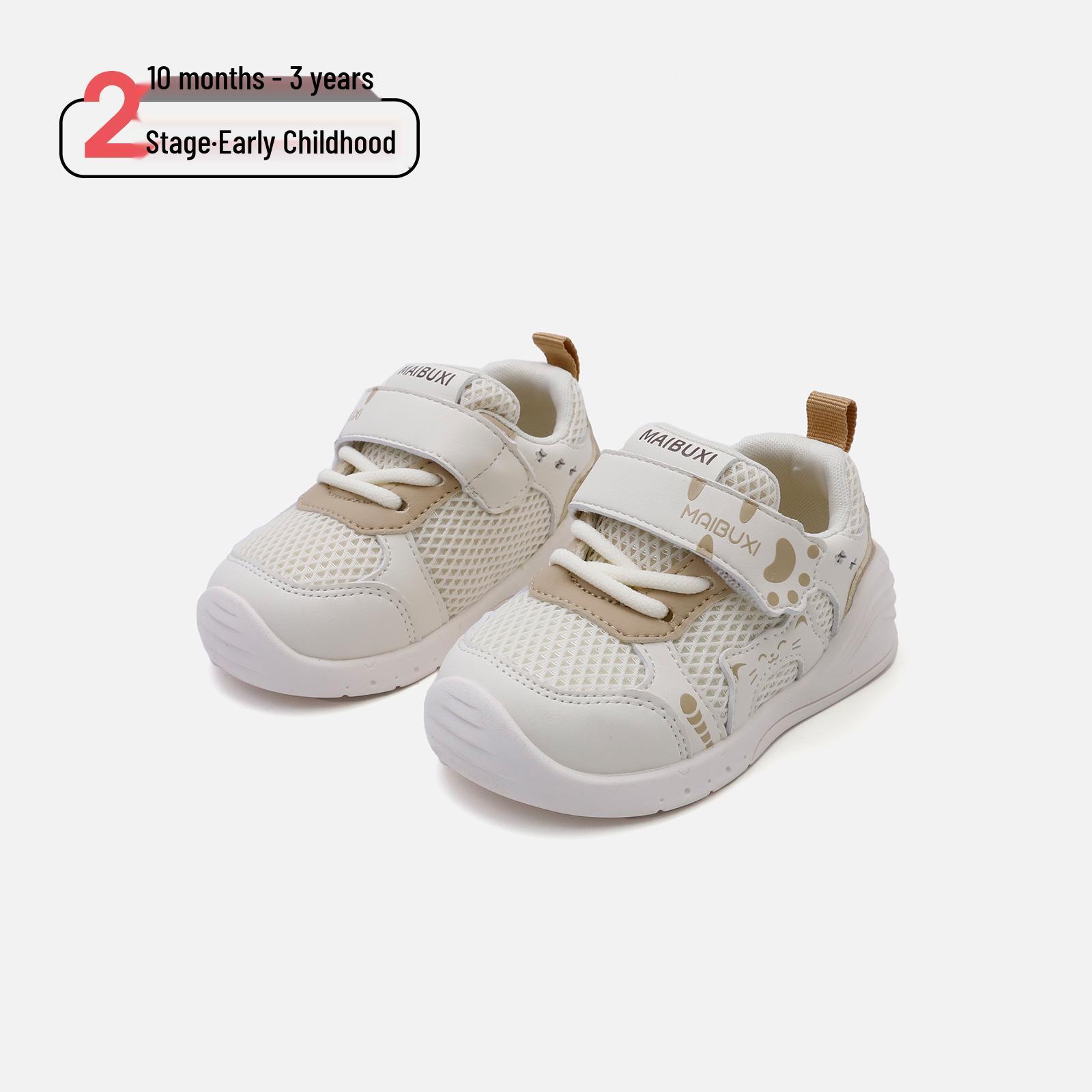 

Spring 2026 First Walker Soft Sole Non-Slip Cartoon Shoes for Boys & Girls Size 16/Length 12.5cm хакі