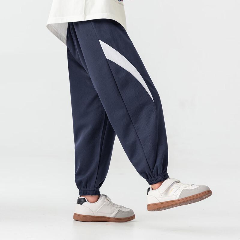 Duoduojia Boys' Summer Color-Block Ventilated Athletic Jogger Pants