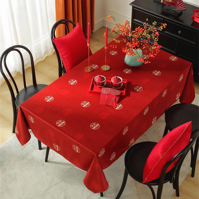 Flannel Chinese Wedding Wedding Happy Character Red Festive Wedding Room Decoration Coffee Table Tablecloth Dining Table Cloth