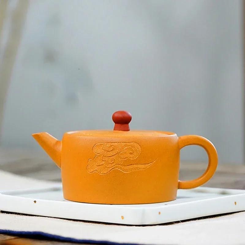 

220ml Handmade Yixing Purple Clay Teapot Small Capacity Tea Pot Kettle Tea Set Kung Fu Zisha Teaware