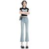 Women's Petite Korean Style Frayed Hem Micro Flare Jeans - Slimming, Versatile, Cropped Pants for Early Autumn 2025