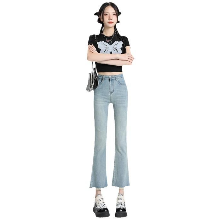 Women's Petite Korean Style Frayed Hem Micro Flare Jeans - Slimming, Versatile, Cropped Pants for Early Autumn 2025
