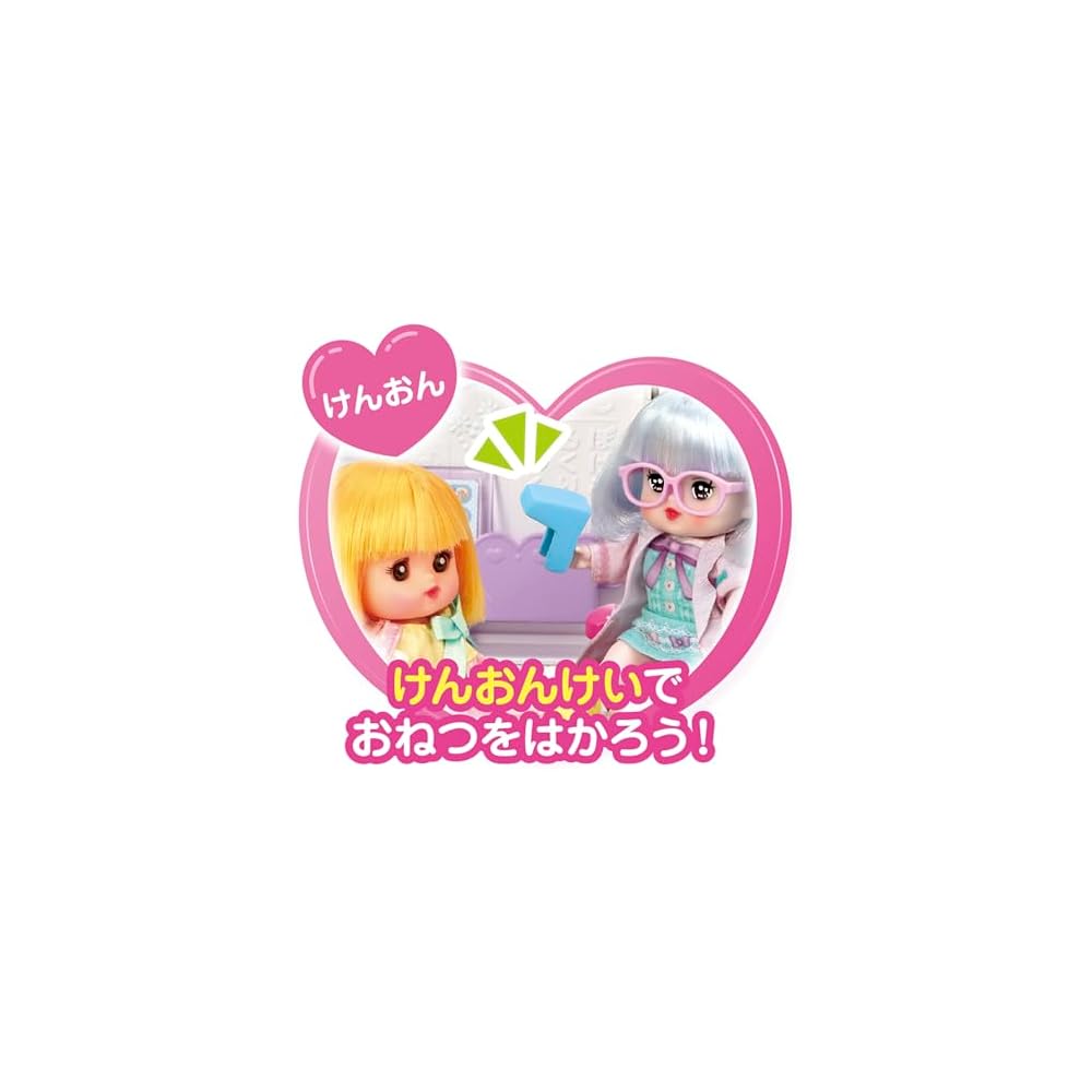 Pilot Pocket Mel-chan Parts Play Card Diagnosis Pokemel Clinic for Girls Age 3 and Up