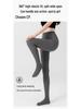 Damen Shaping Leggings für große Frauen - Herbst/Winter, Unifarben, Warme Baumwolle, Strumpfhose mit Fuß