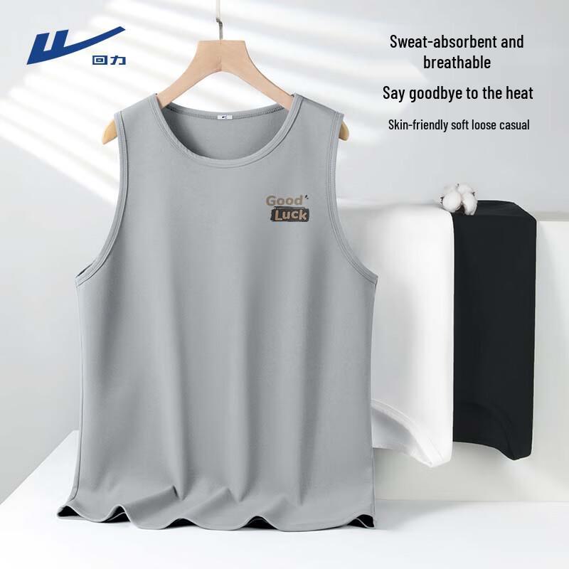 Warrior Men s Ice Silk Quick-Dry Fitness Vest 2XL