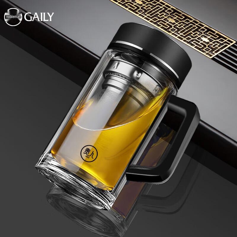 Noble Double-Layer Ceramic Insulated Tea Mug with Handle