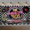 Retro Music Party Background Banner Home, Bar, Cafe, Club, Garage, Photo Booth, Music Room Decoration Home Decoration