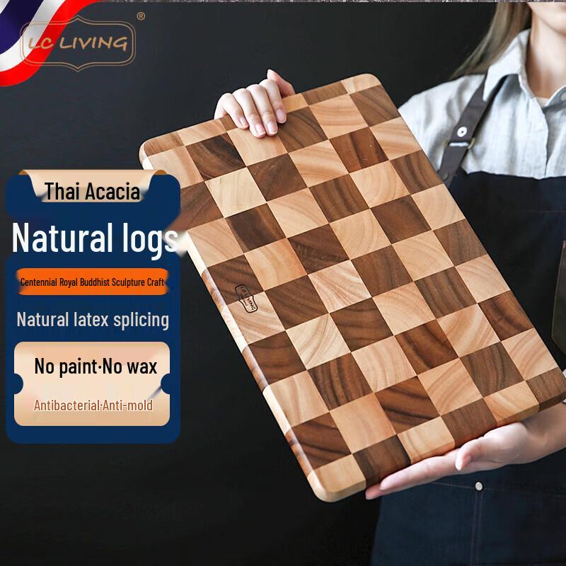 LC LIVING Acacia Wood Chessboard Cutting Board