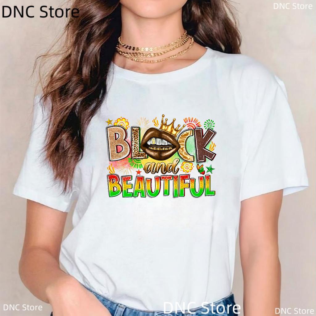 Black And Beautiful Black Kiss Tshirt, Juneteenth Emancipation Day Black Girls T Shirt Summer Women Tshirt Black History Shirt