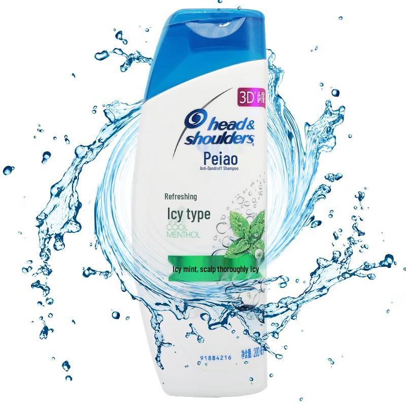 Head & Shoulders Refreshing Cool Anti-Dandruff Shampoo