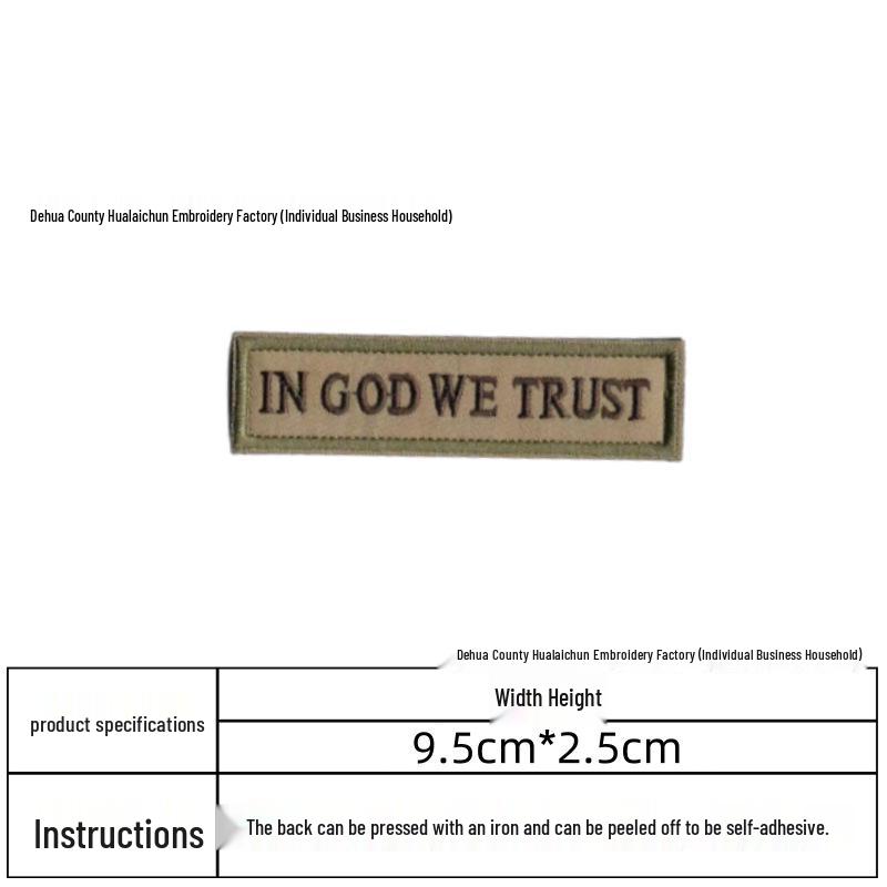 Grenzüberschreitendes Punisher Besticktes Amerikanisches Flaggen Totenkopf Aufnäher Set