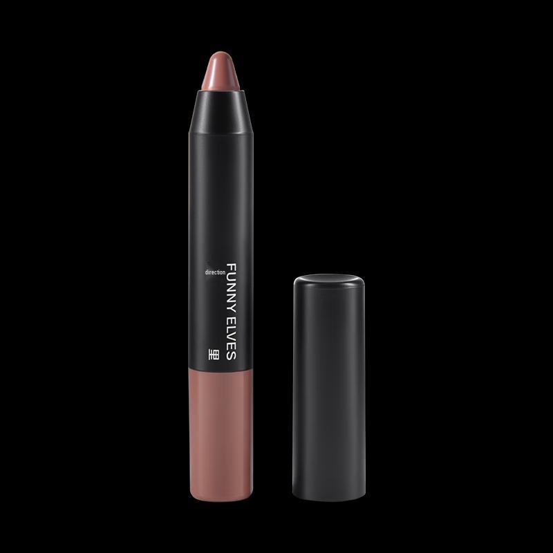 

Fangli Confident Color Lipstick Pen Set