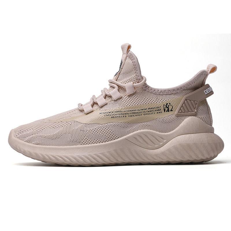 Unisex Plus Size Sports Shoes Flat Sole Solid Color Women Casual Single Shoes Front Lace Up Sneaker Men's Flyknit Lightweight Shoes 36-44