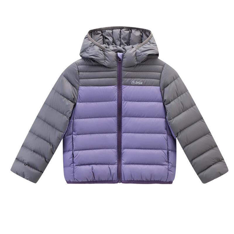 ASK JUNIOR Girls' Water-Repellent Hooded Down Jacket
