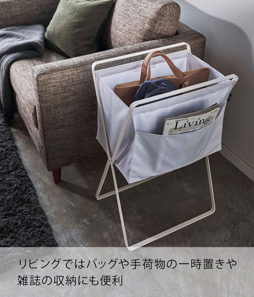 Yamazaki Tower Folding Laundry Basket, White, Approx. 46cm W X 35.5cm D X 70cm H (When In Use), 5661