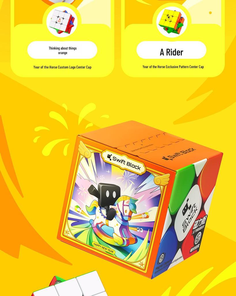 Магнитный кубик Рубика Pokémon Swift355S - Обучающая игрушка для детей