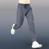 Unisex Quick-Dry Ice Silk Running Pants - Lightweight, Breathable, and Casual Fitness Wear for Summer.