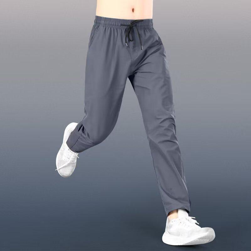 Unisex Quick-Dry Ice Silk Running Pants - Lightweight, Breathable, and Casual Fitness Wear for Summer.