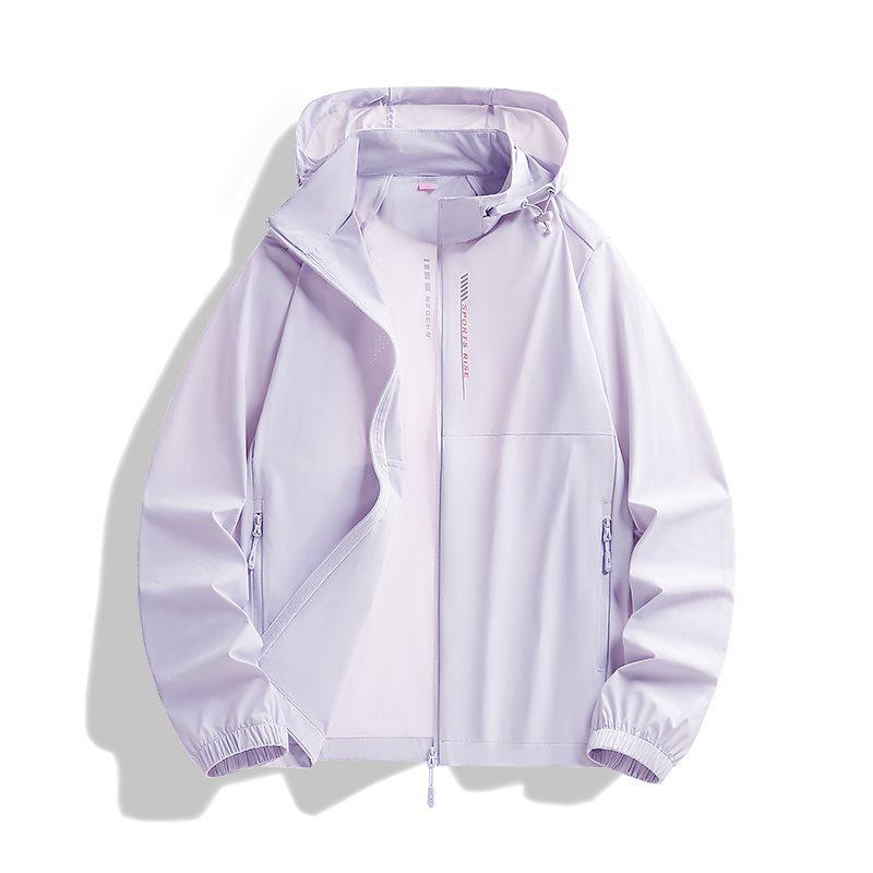 Ice Silk Sun Protection Jacket for Couples - Detachable, Cooling, UV Protection, Breathable