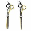 XGL-88 Black Gold Hairdressing Scissors Set: Straight, Serrated, Thinning Scissors for Barber Shops