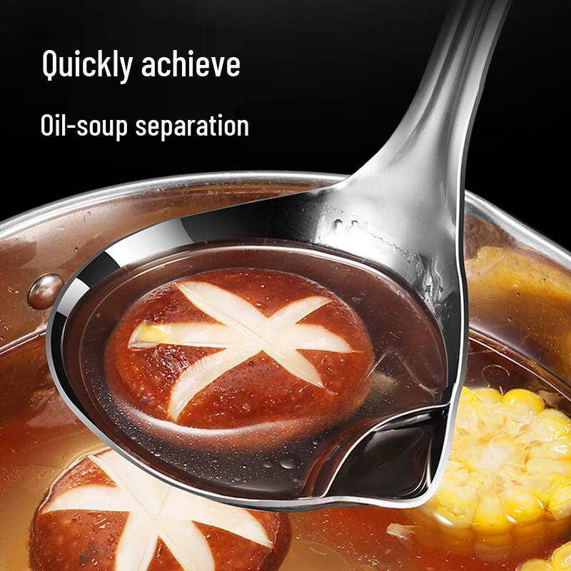 304 Stainless Steel Oil Separator Soup Spoon