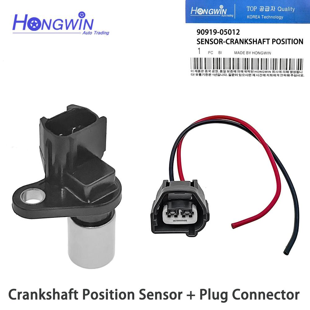 Kontakt for kamaksel- og veivakselposisjonssensor Passer til Lexus RX400h Toyota Solara 1994-2010 90919-05012 90919-05026 90919-40022