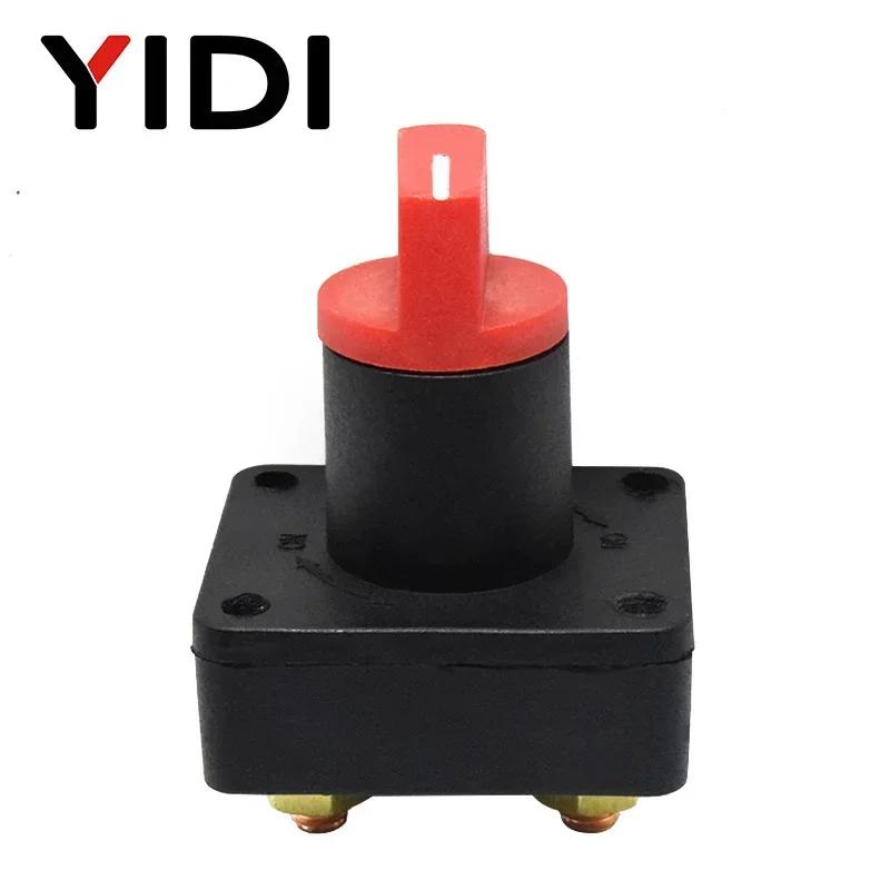 Главный выключатель массы автомобиля, выключатель питания, поворотный выключатель, для лодки, катера, грузовика, отключатель, изолятор, выключатель аварийного отключения 300А