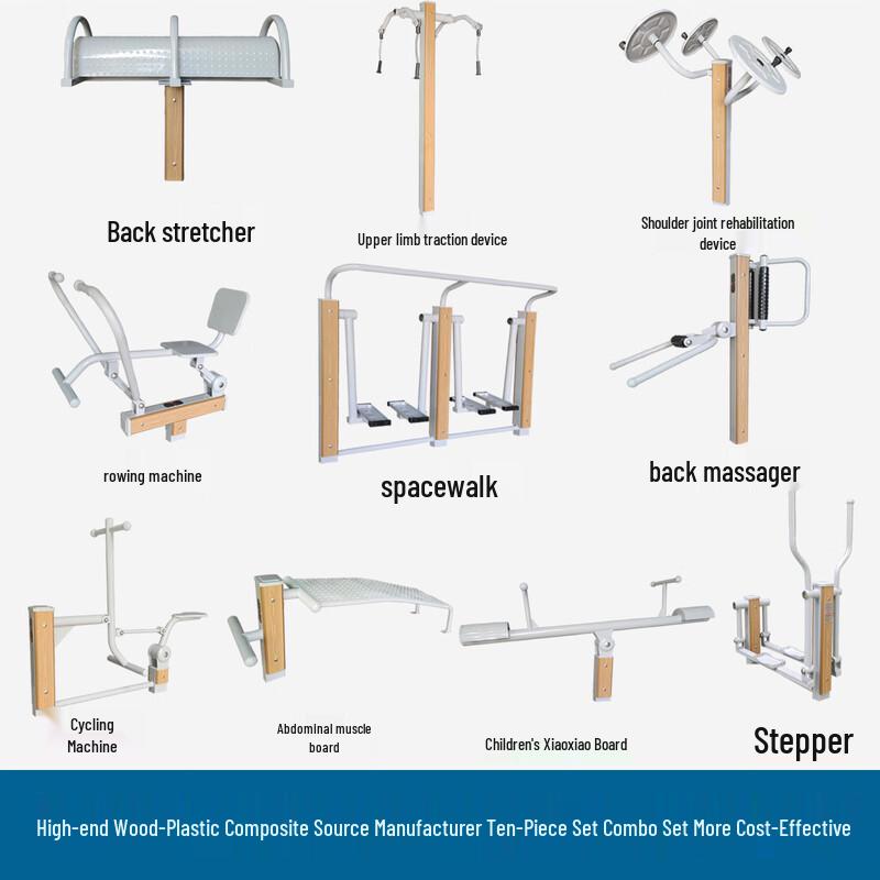 Huansha Outdoor WPC Wall Bars