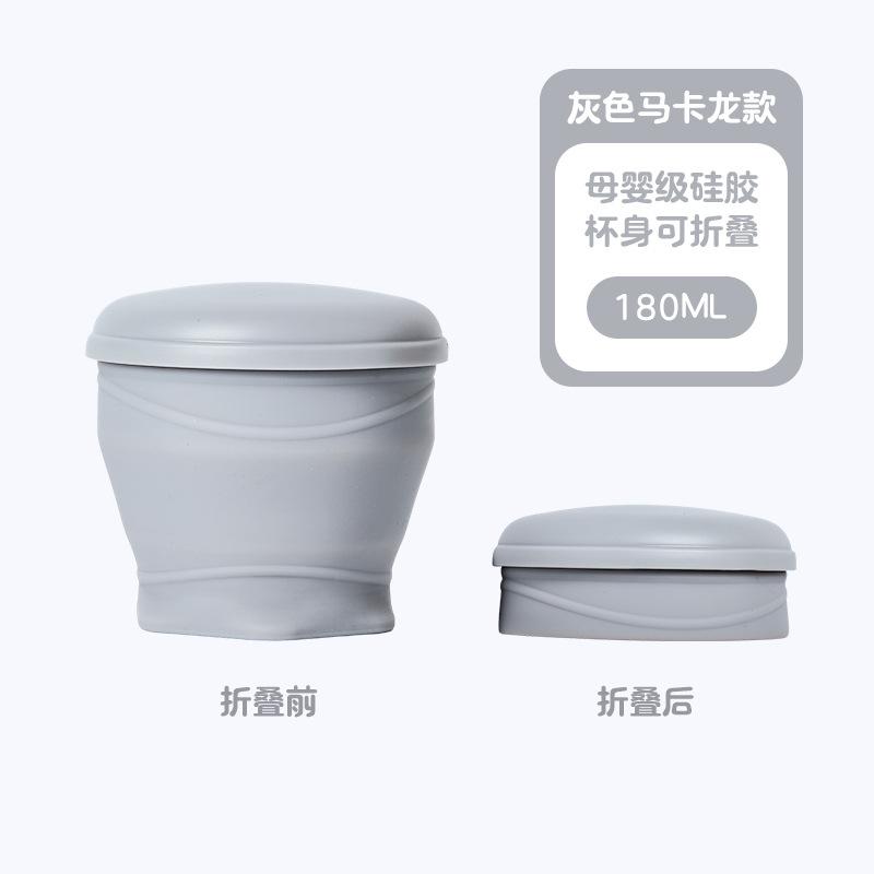 Collapsible Silicone Water Cup Portable Foldable Outdoor Camping Travel Mug Food Grade Leak Proof Summer Drinkware