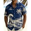 Heren Retro Hawaïaanse Scène Vakantie Korte Mouwen Shirt, Voor Zomerkleding, Casual Activiteiten