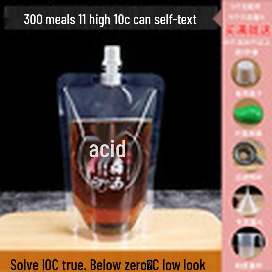 Soy Milk Stand-Up Spout Bag - Reusable, Transparent, Liquid-Safe, Large Diameter Packaging for Soups & Beverages