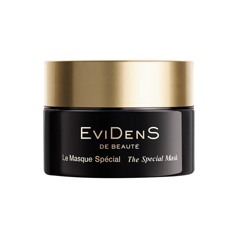 

Evidens de Beauté The Super Mask