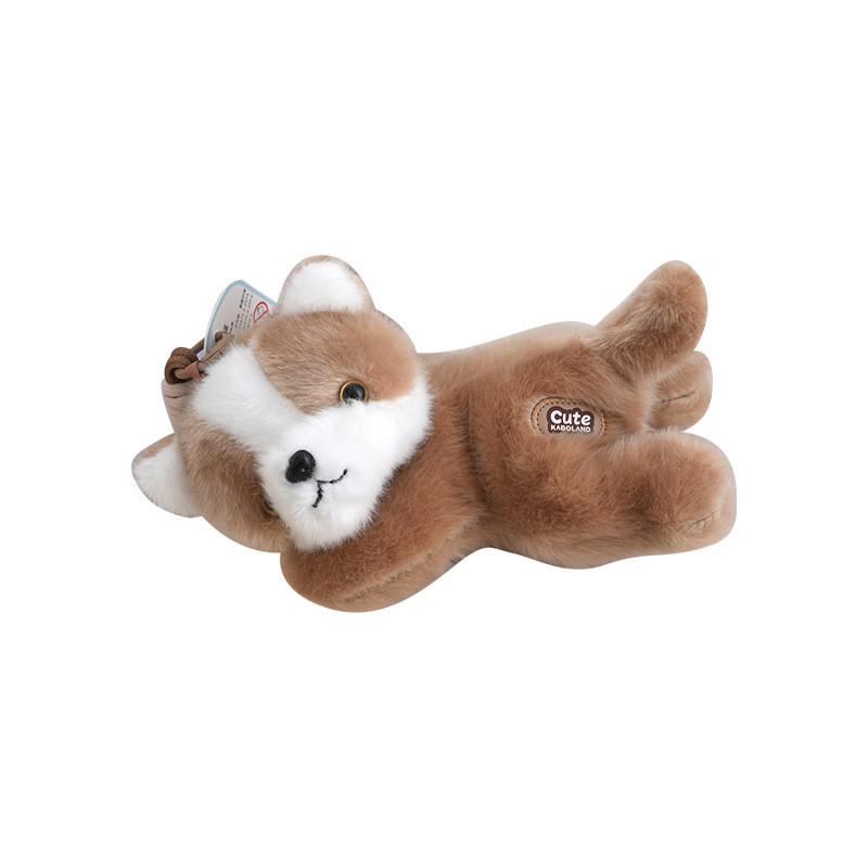 Plush Dog Toy Keychain With Pp Cotton Filling For Children And Gift Recipients